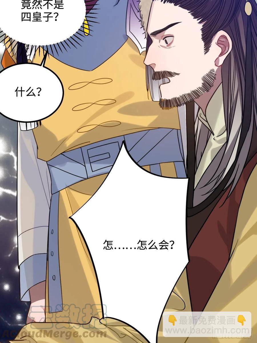 99.按捺不住45