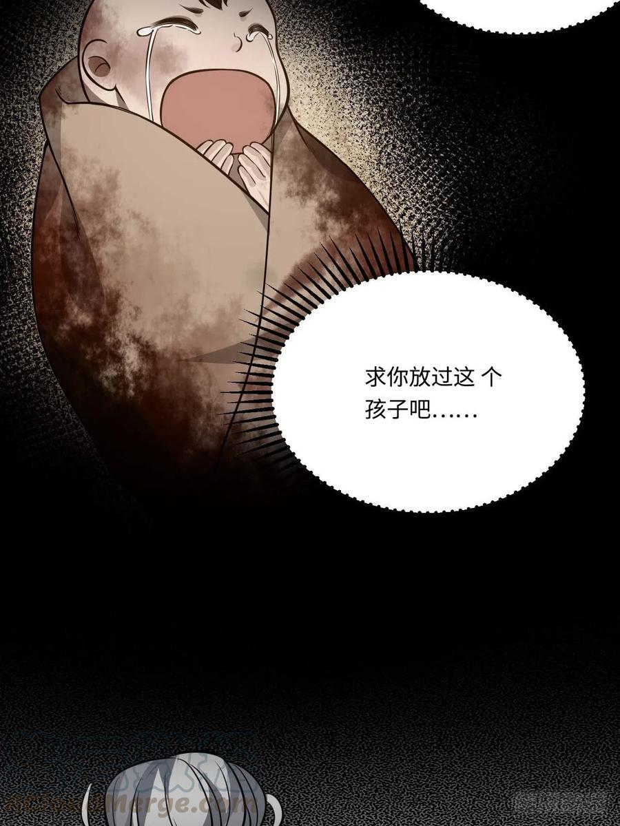 112.别离开我51