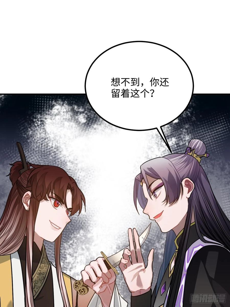 60.和解7