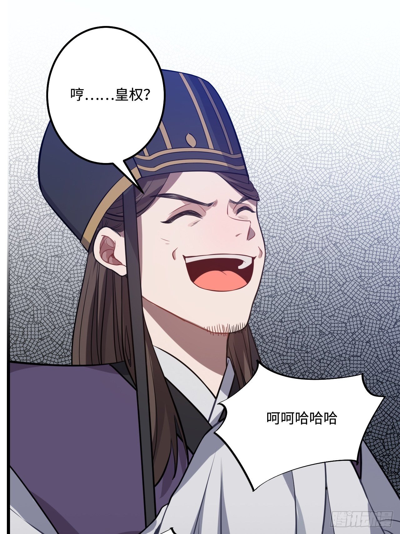 111.对峙24