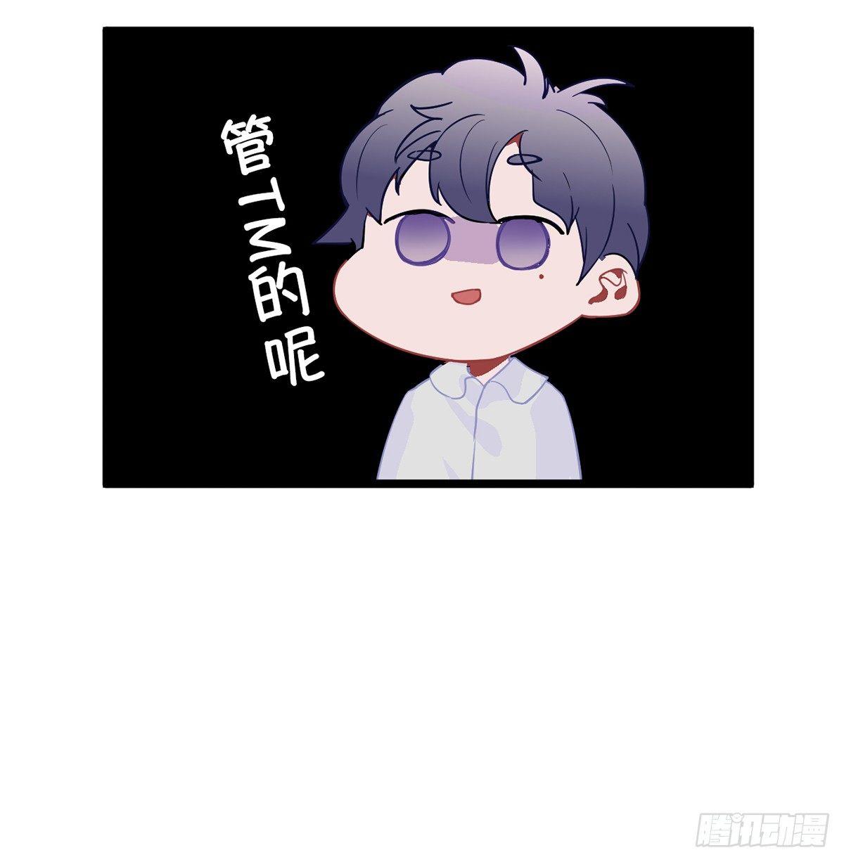 02.就不能换个方式穿越吗！114