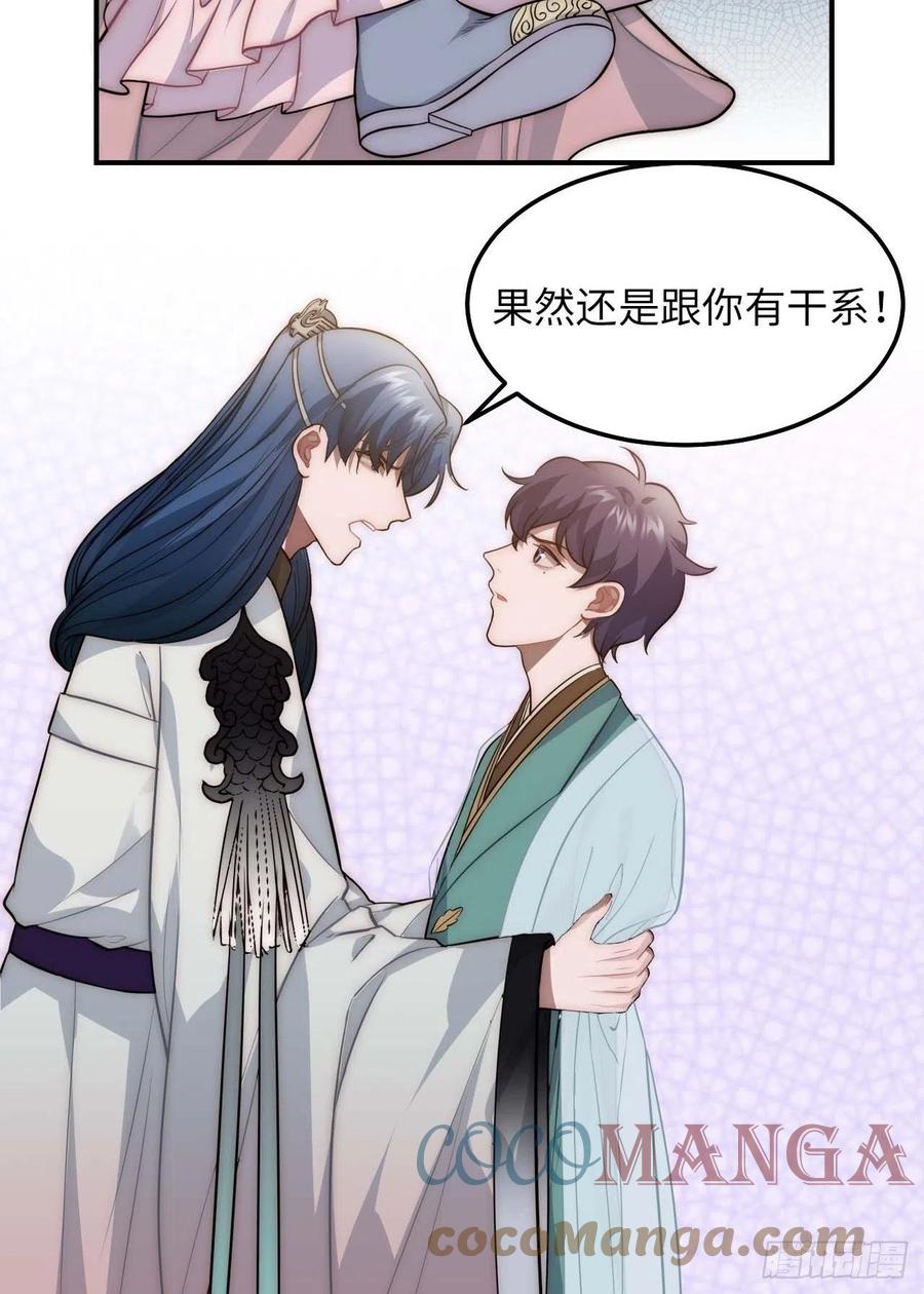 125.杀人机器42