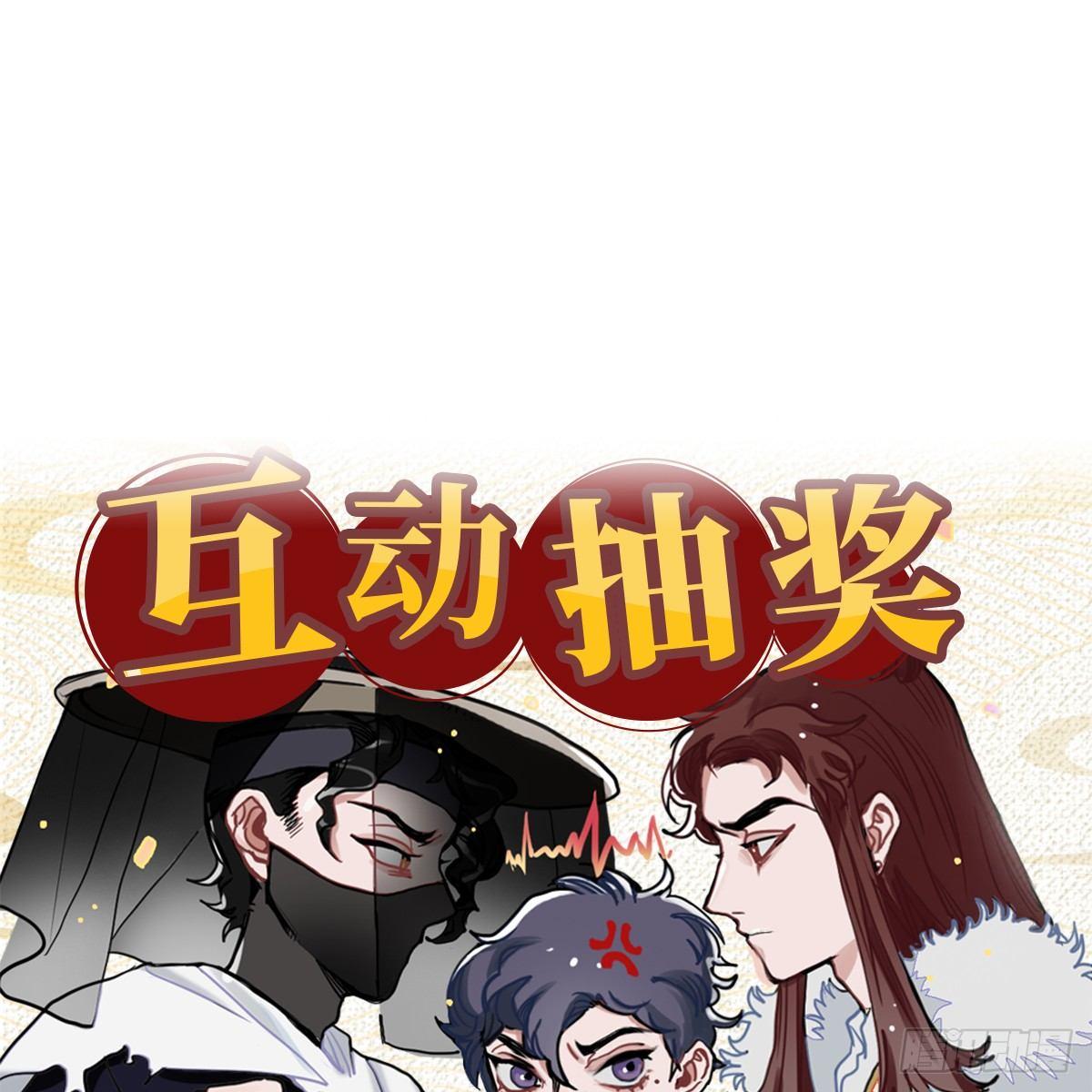 03.隐藏起来的伤痕165