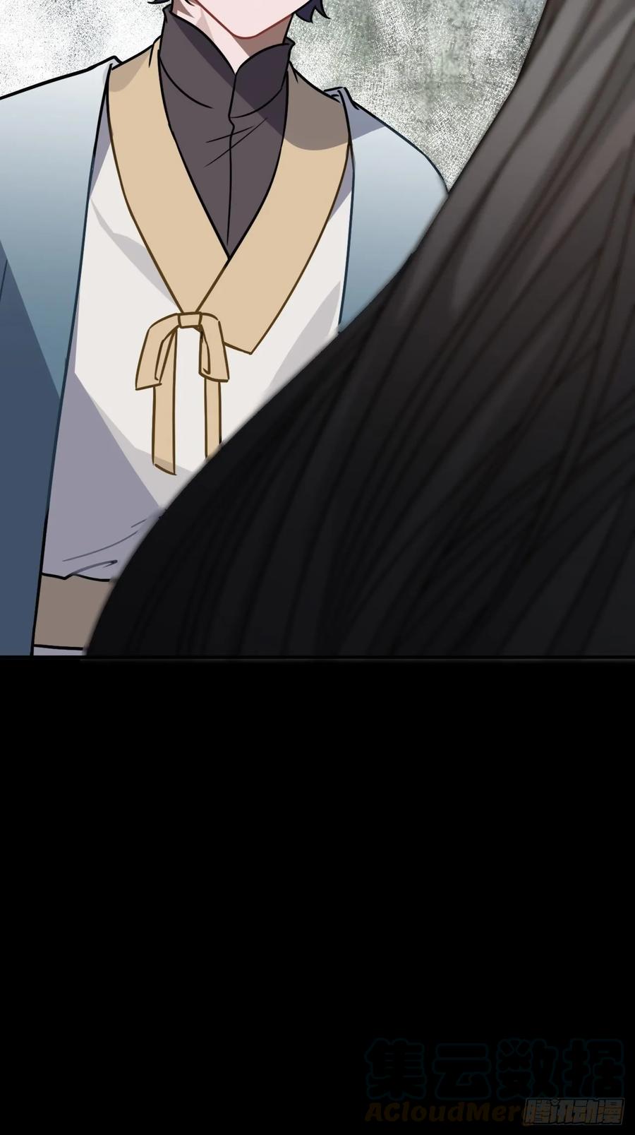 37.裂痕36