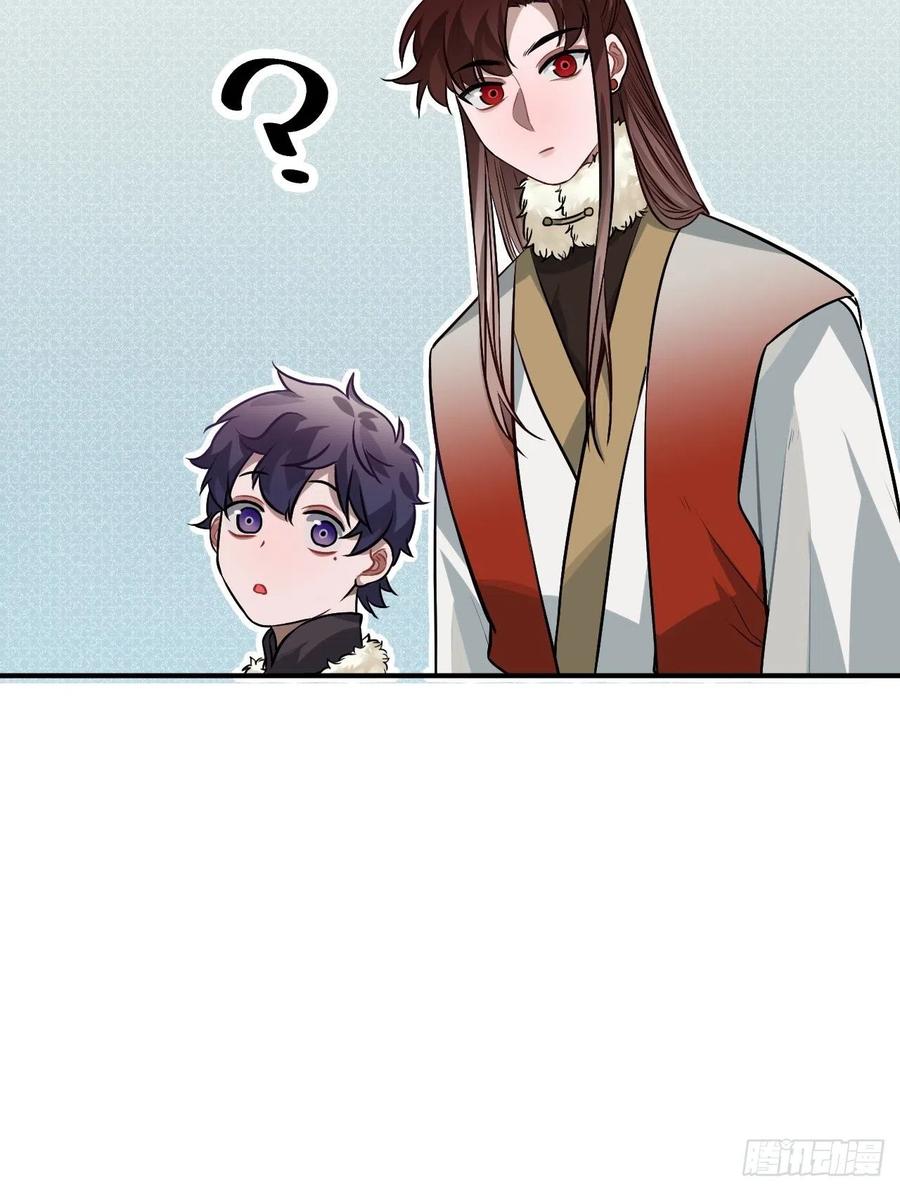 77.正房危机？15