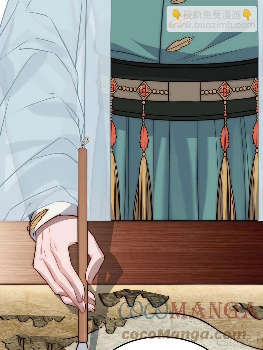 125.杀人机器38