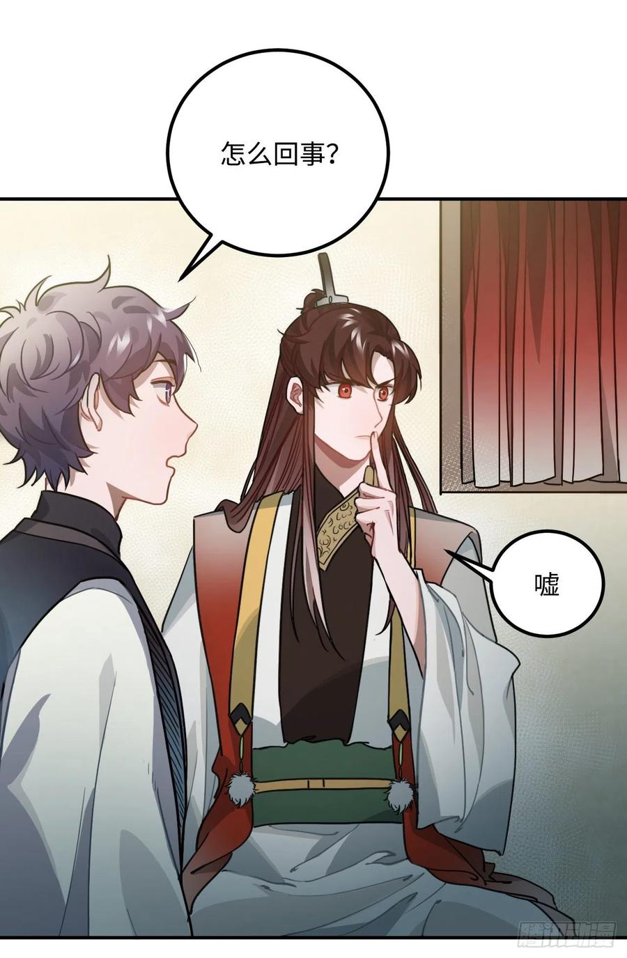 62.约定39