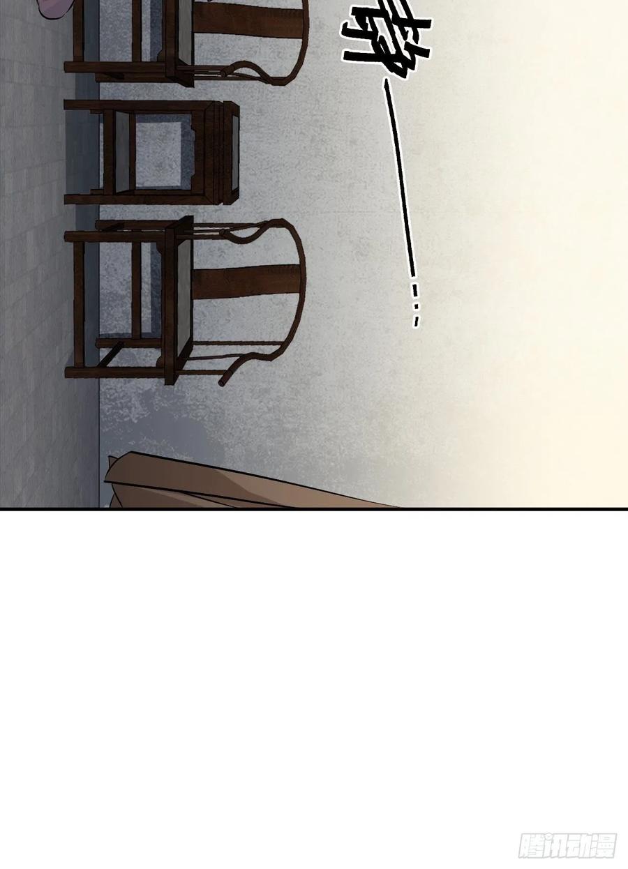 72.下雪啦24