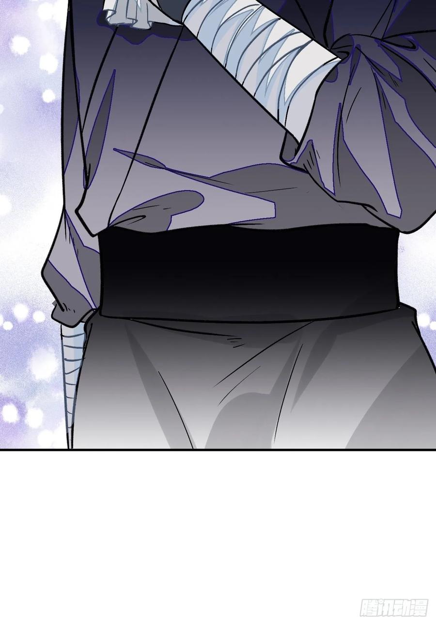 26.呵，朋友？62