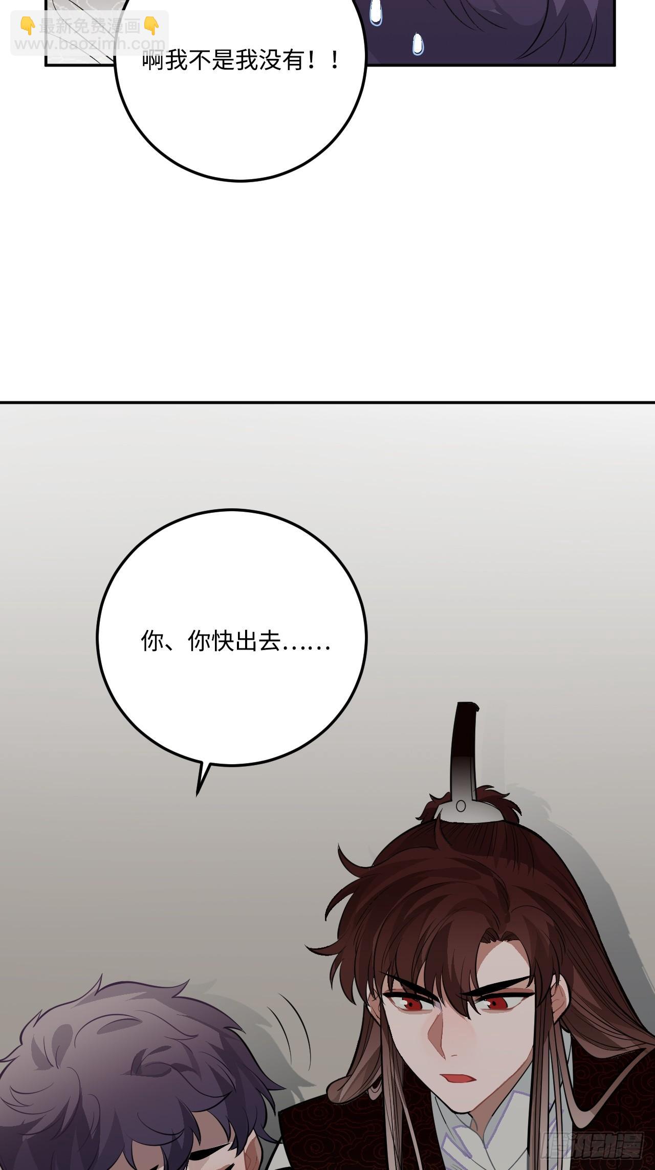 19.手动档30