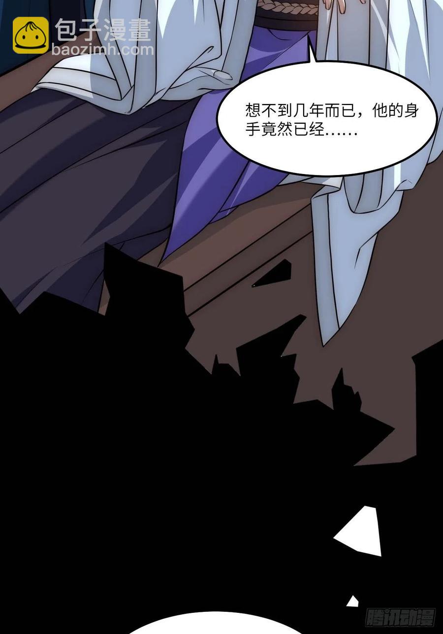 129.长命锁14