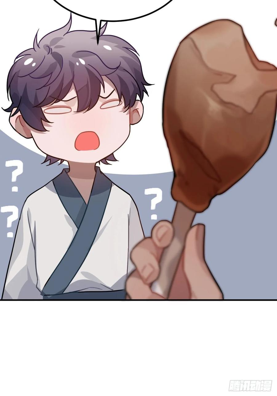 45.最重要的人16