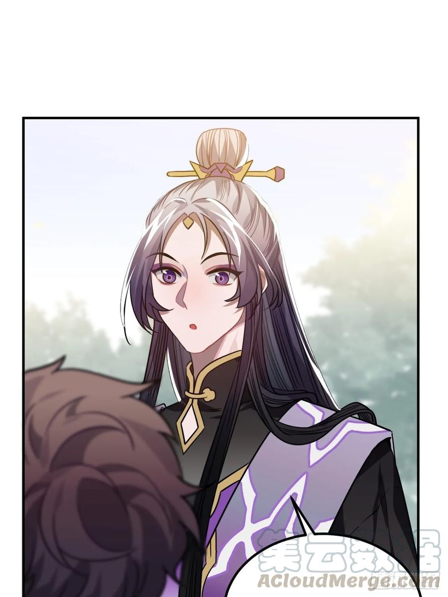 33.美女哥哥60