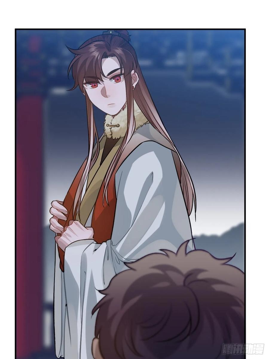 74.八卦14