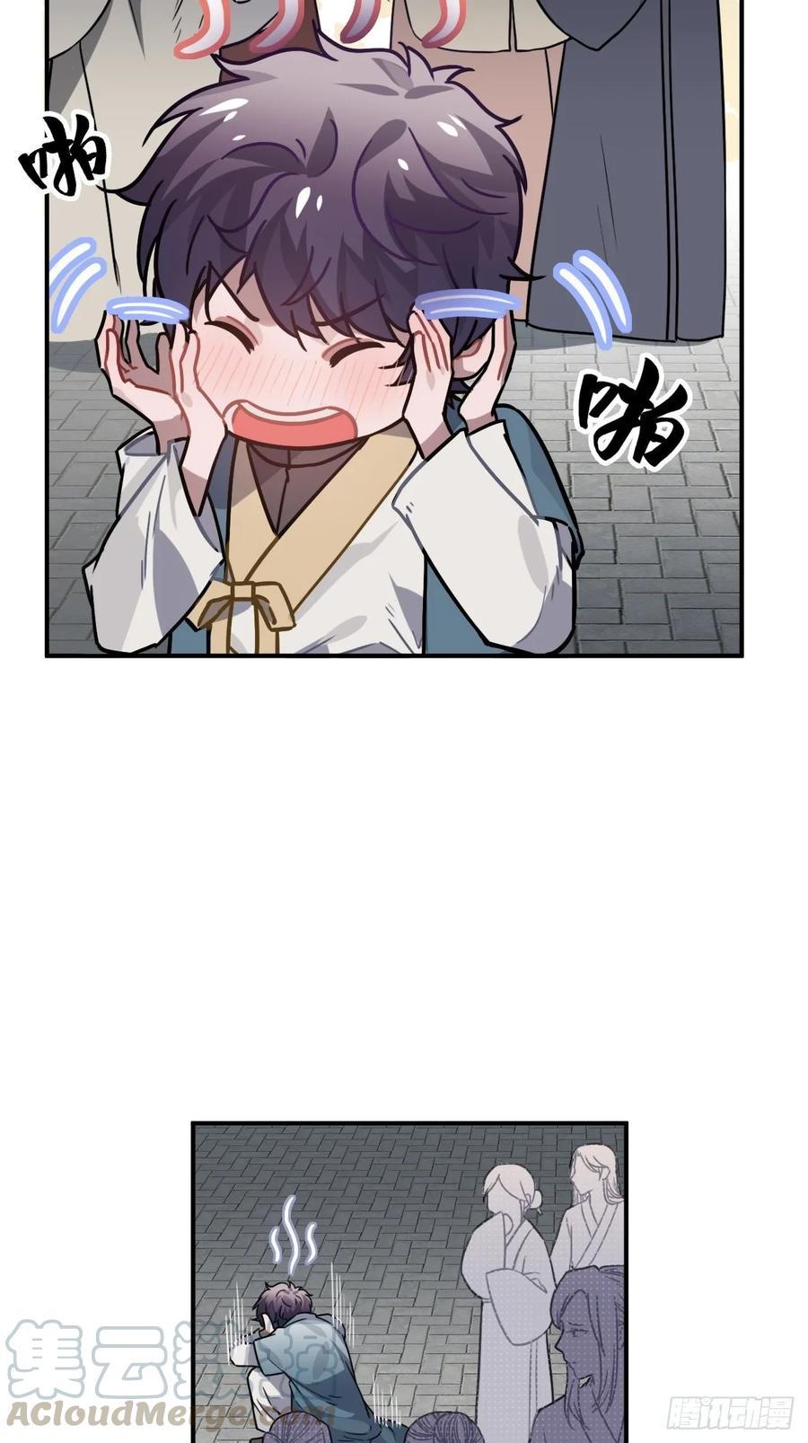 39.他不用休掉吗？48
