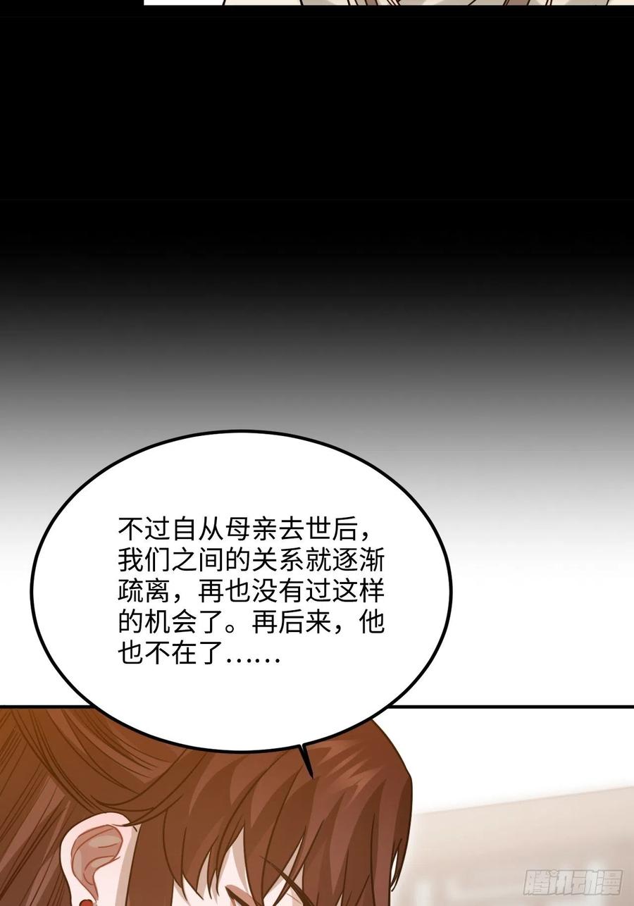 99.按捺不住11