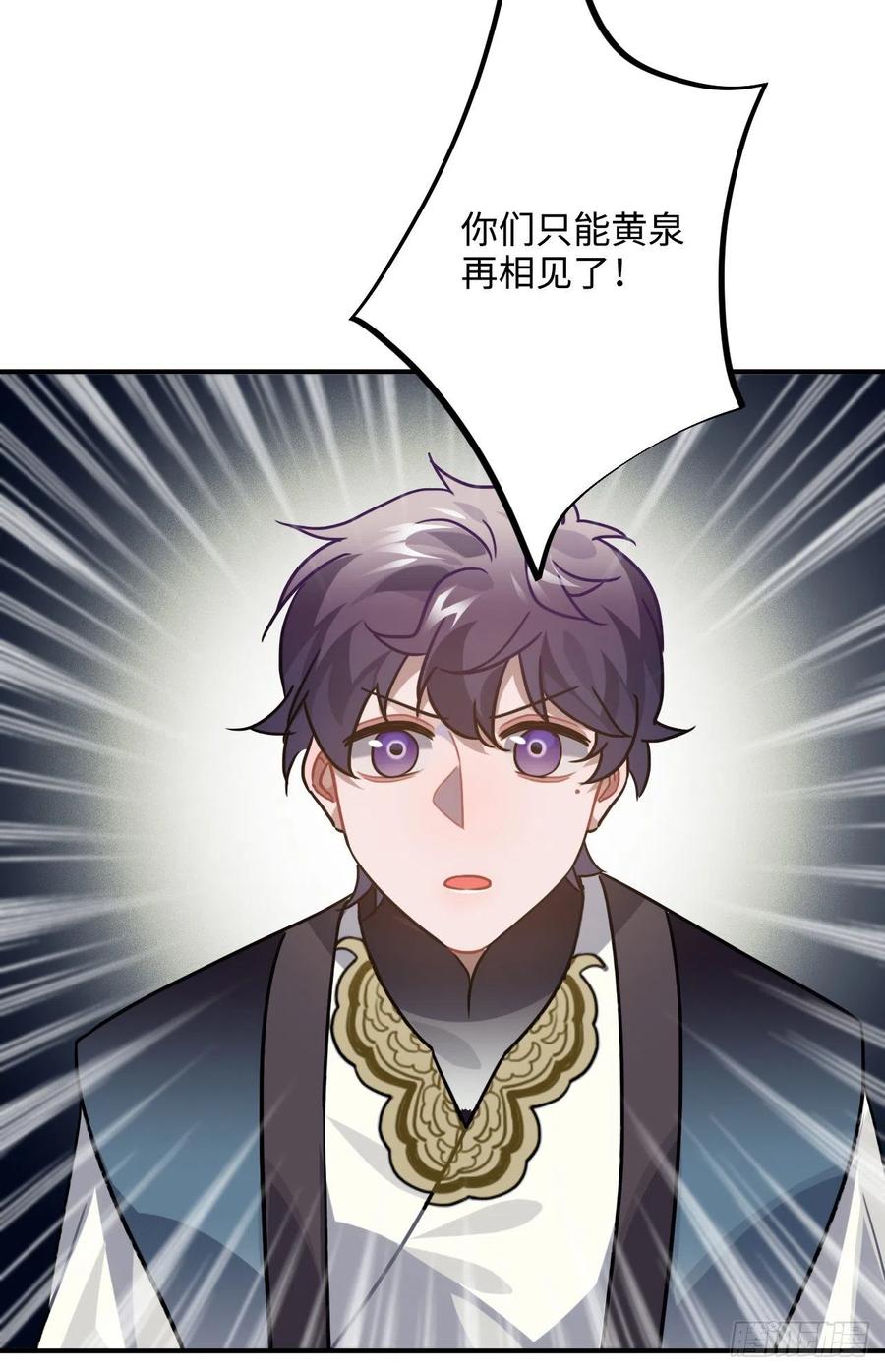 62.约定52