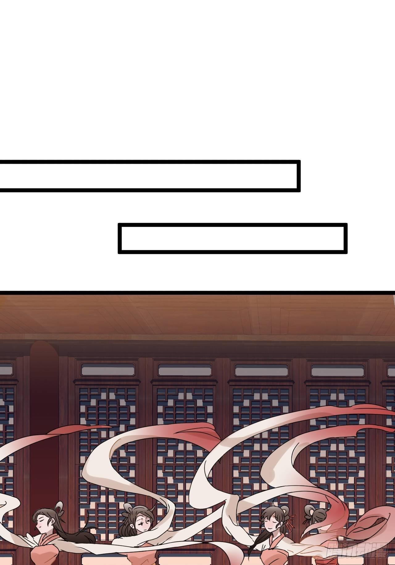 17.虚伪与假面28