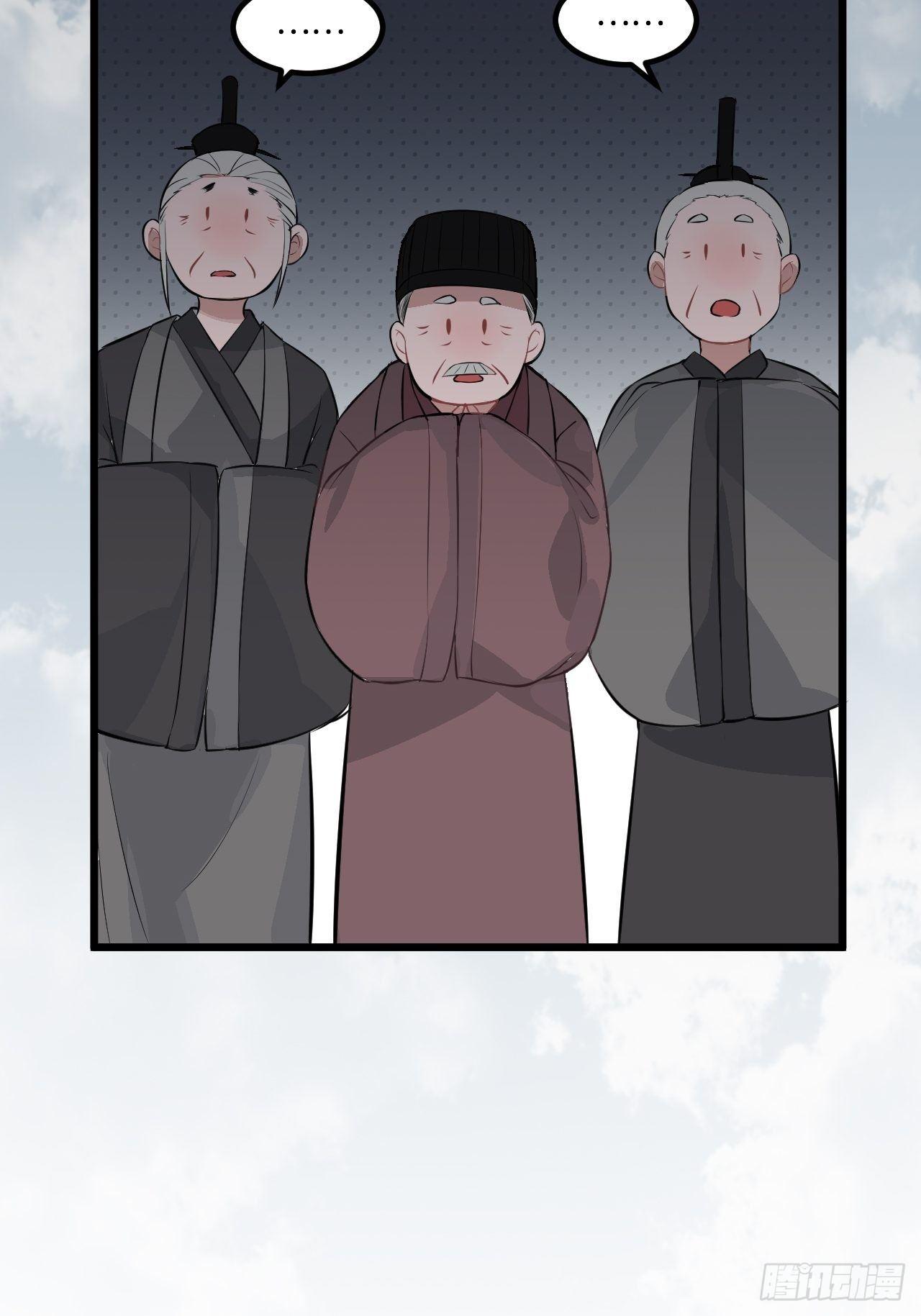 17.虚伪与假面25