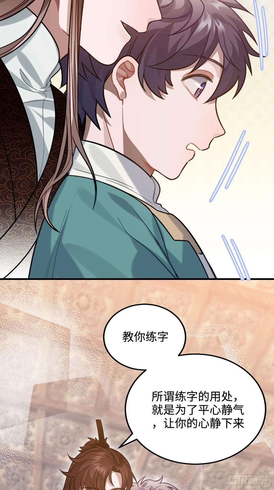 98.羞耻的梦50