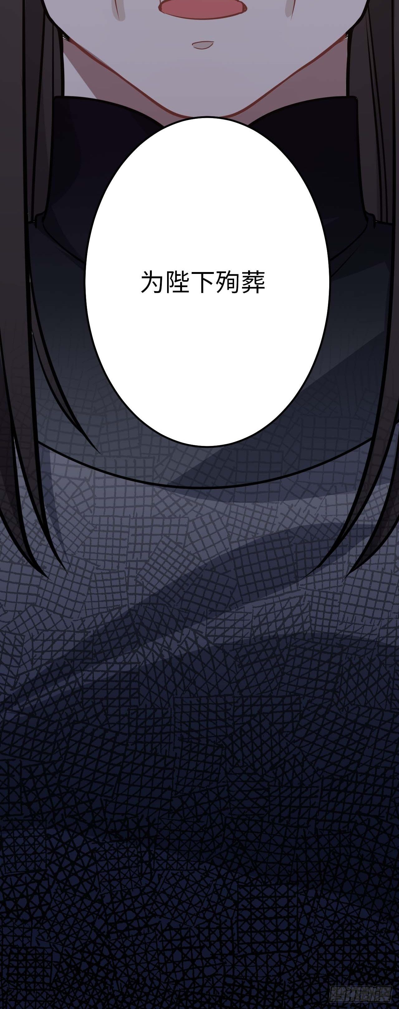 110.告白81