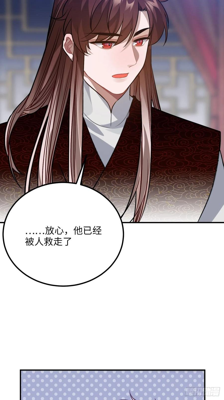 70.多来几次8