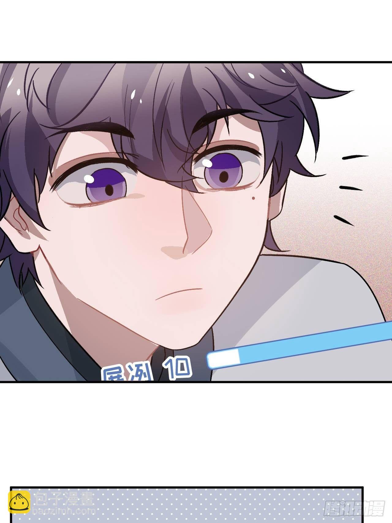 16.这、这就是宫斗？43