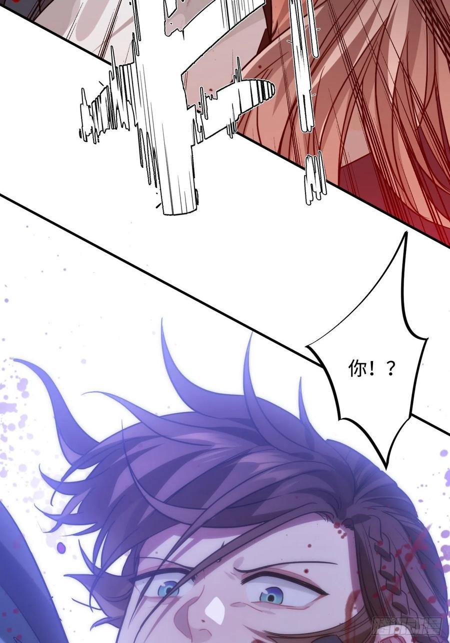 101.苦肉计50