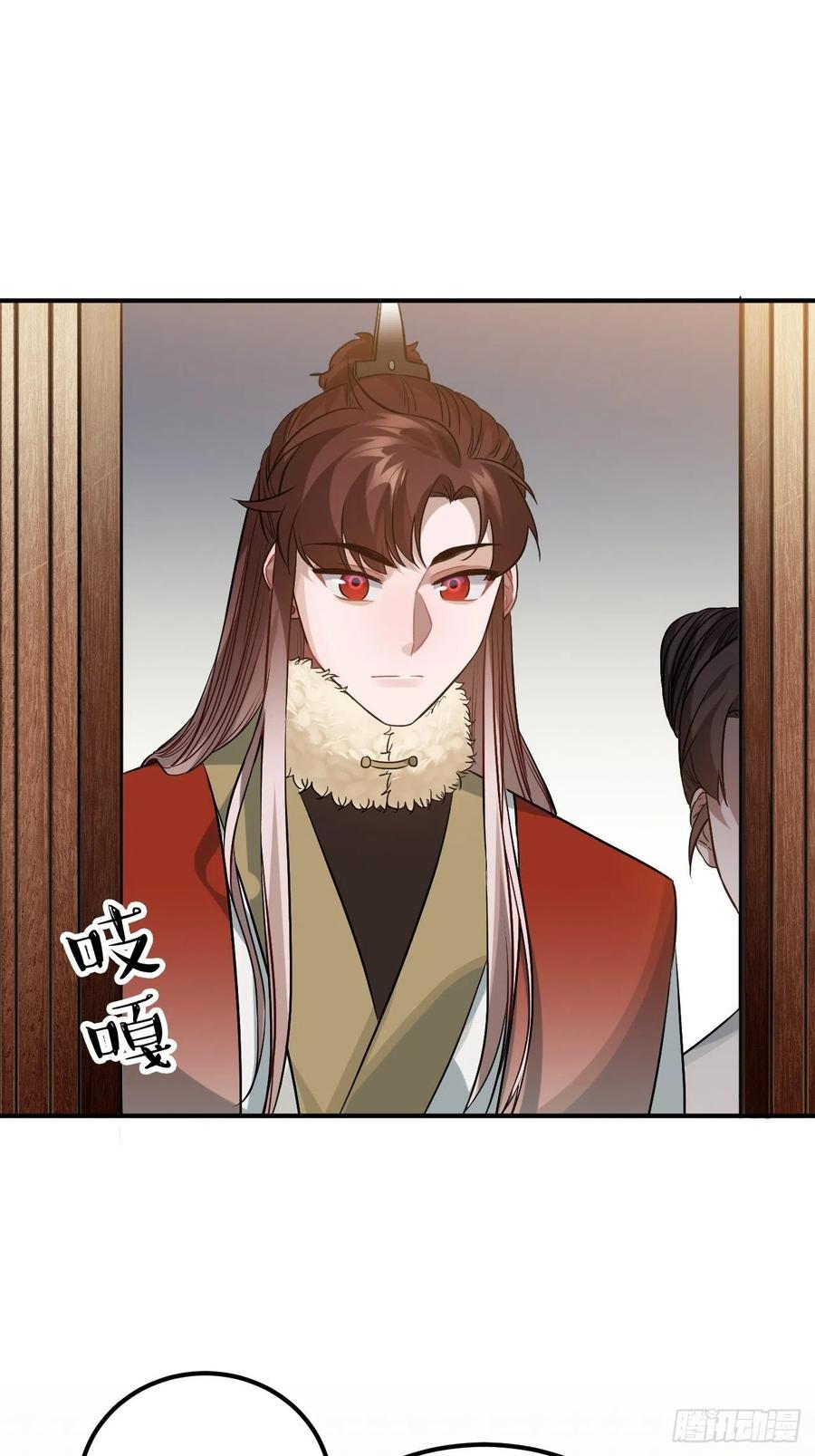 77.正房危机？18