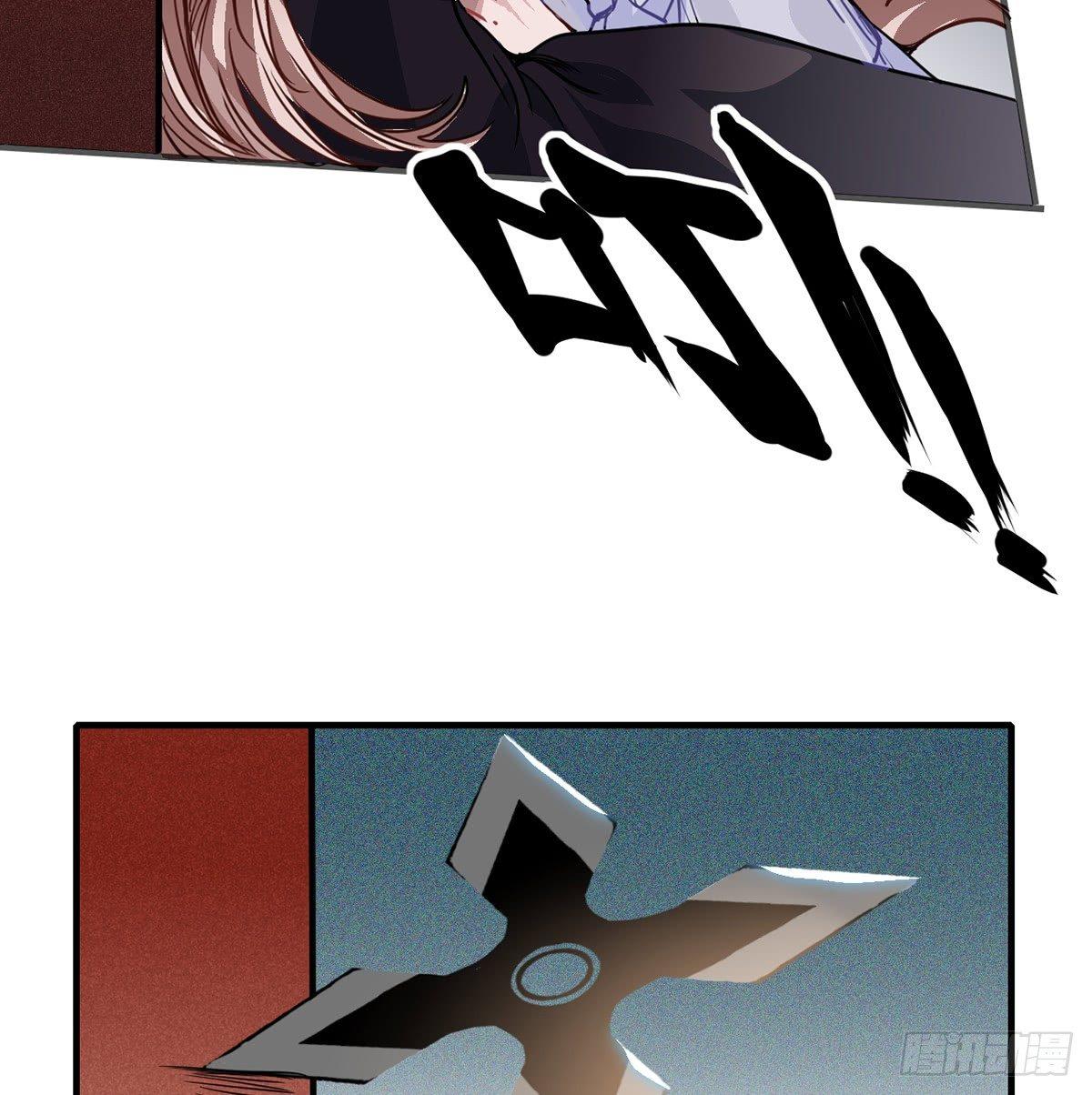 01.唐突穿越！181