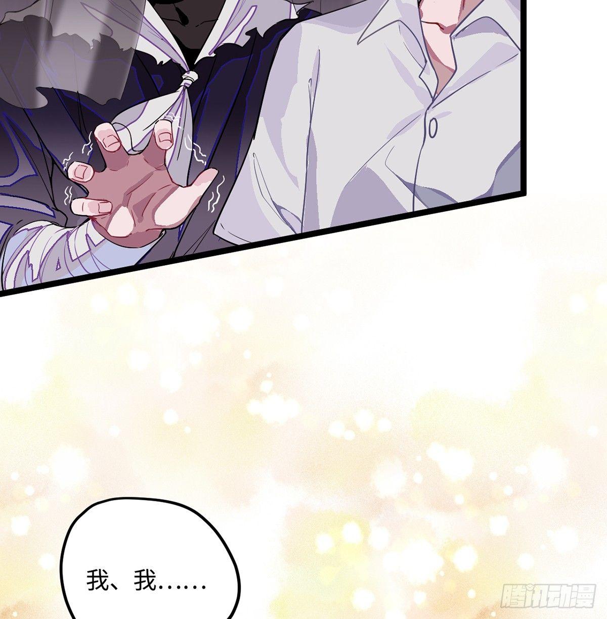 02.就不能换个方式穿越吗！111