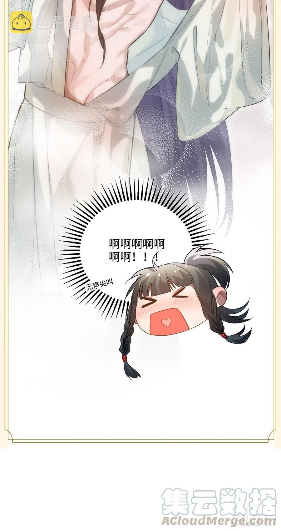 85.承认吧64