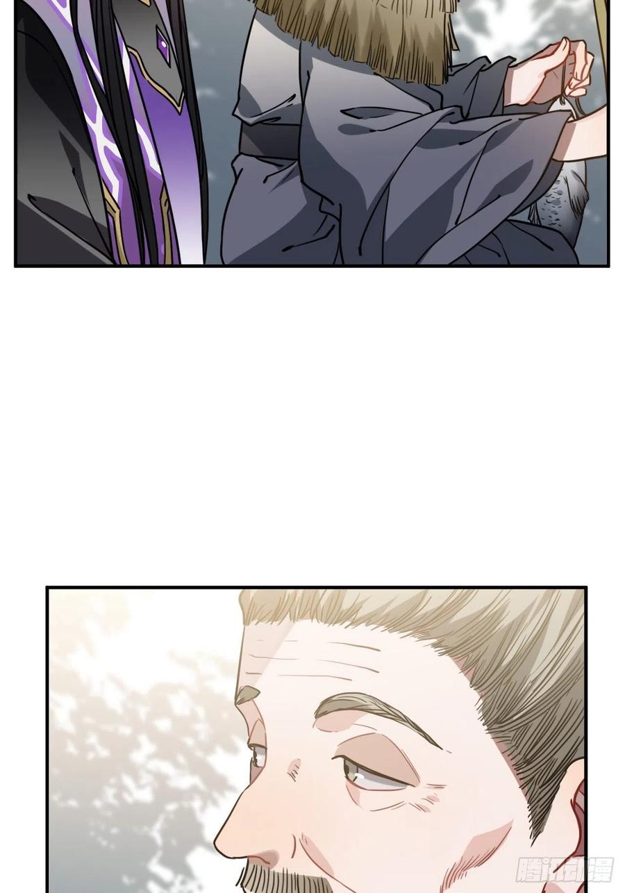 56.有为青年8