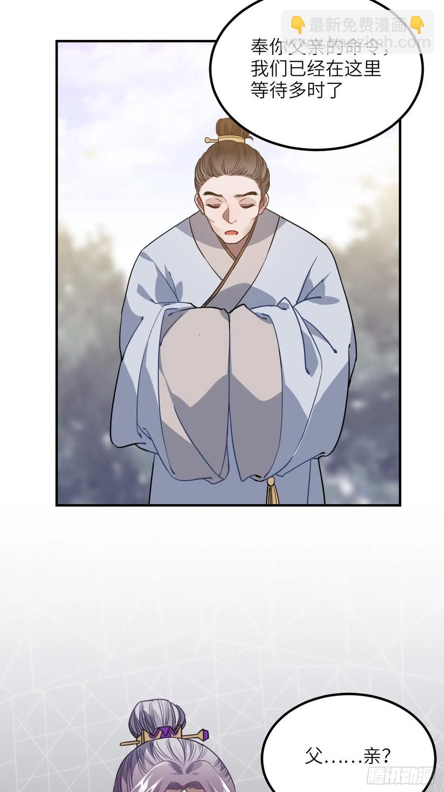 56.有为青年33