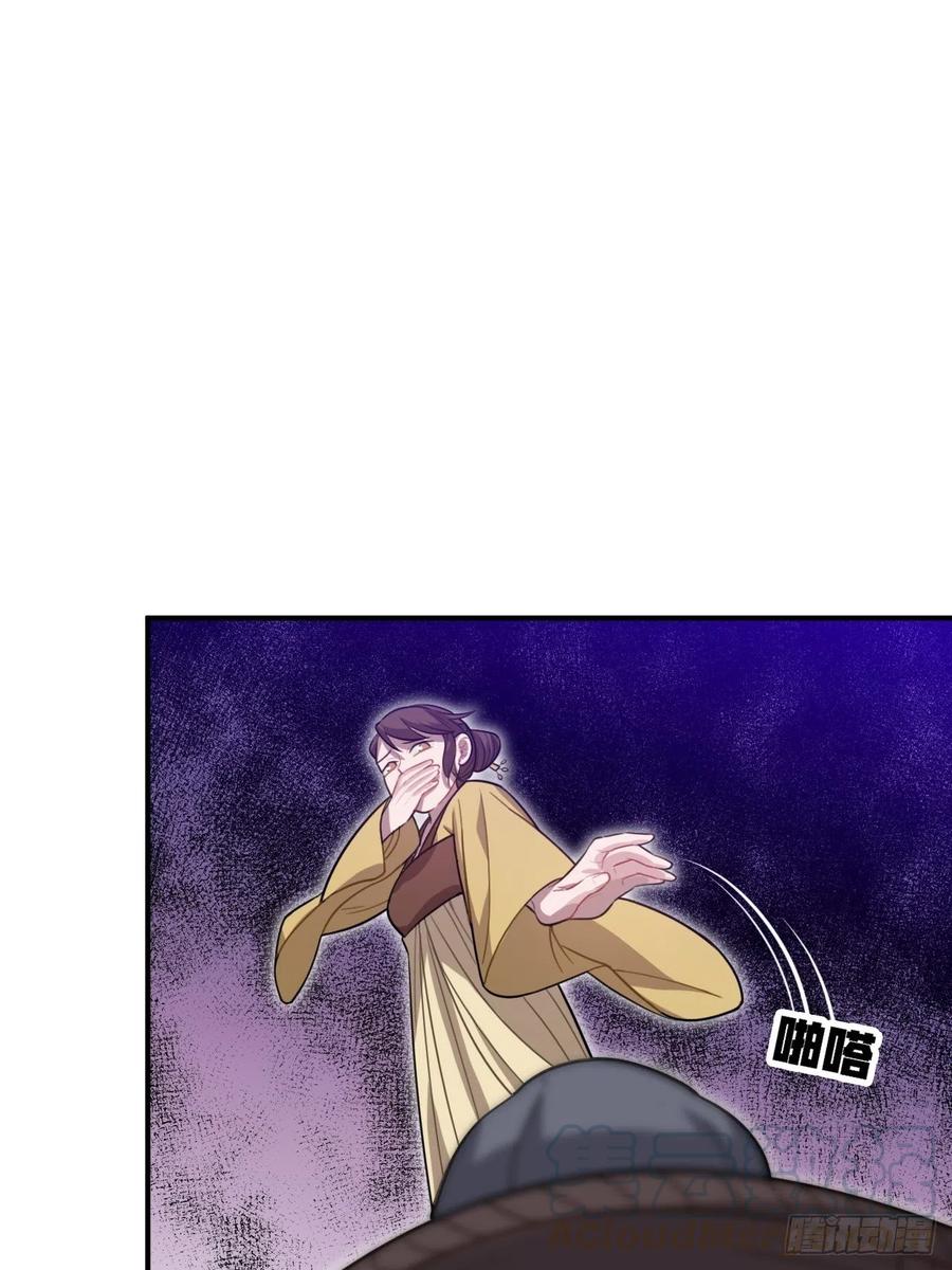 104.别敷衍我9