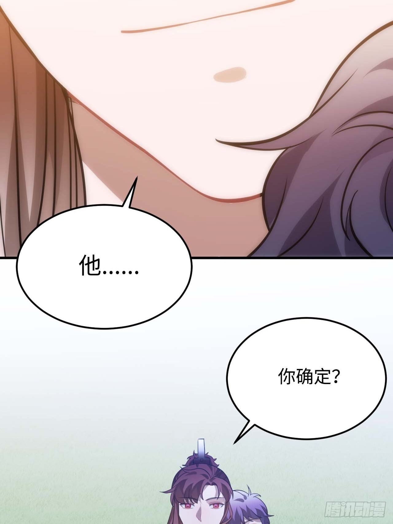 113.好办法51