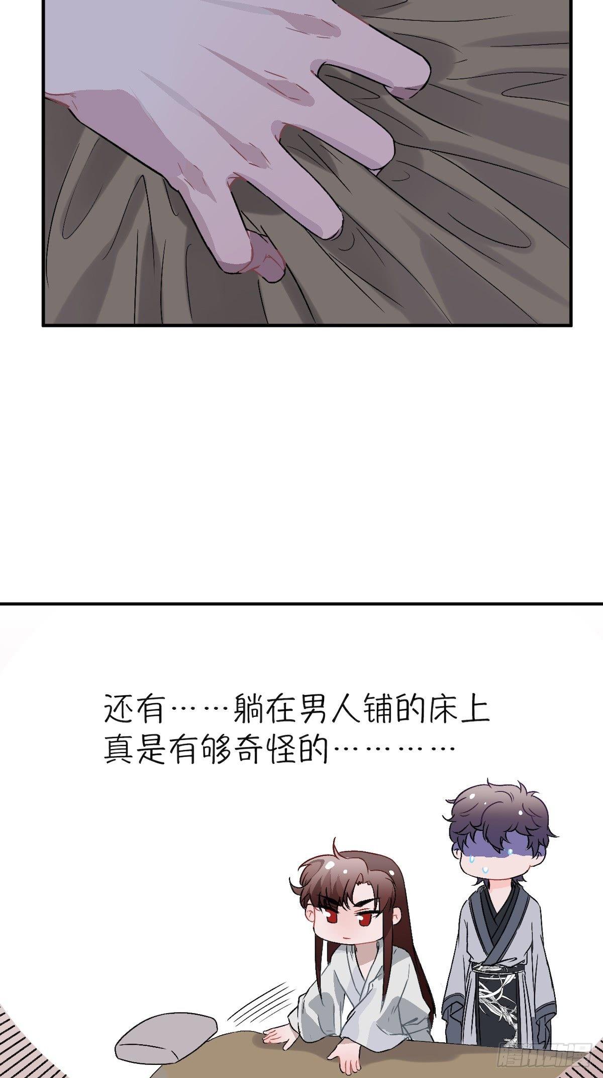 12.你这是个什么流程？！14