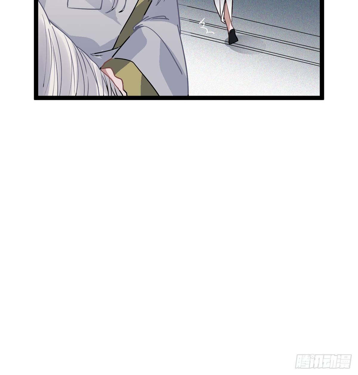 04.宇文景是个大渣男！34