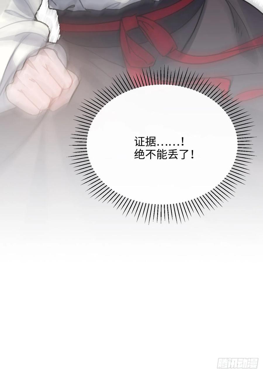 62.约定64