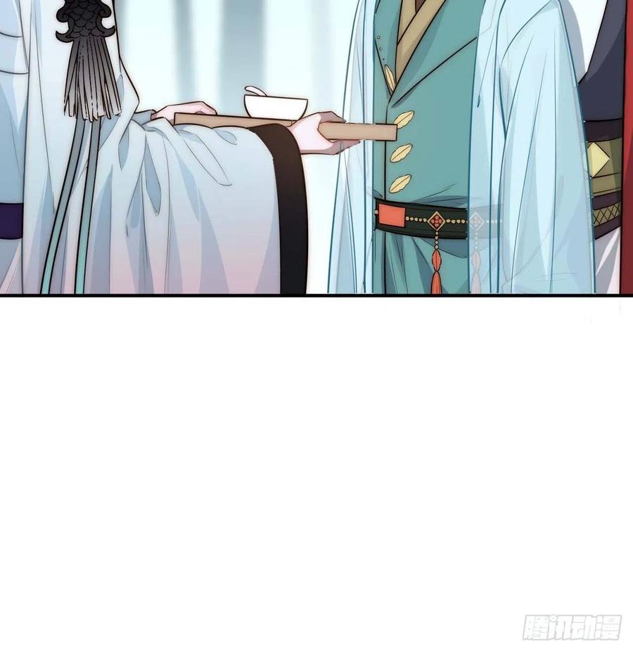 135.无药可救47