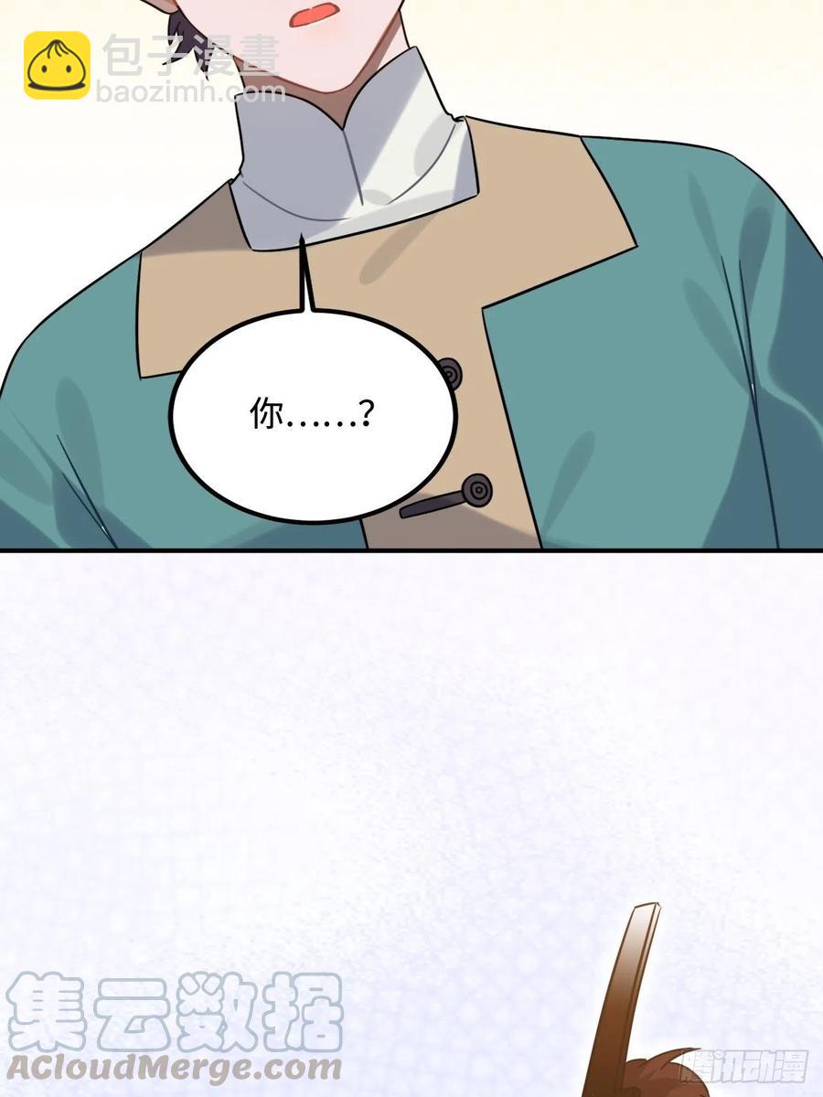 98.羞耻的梦60