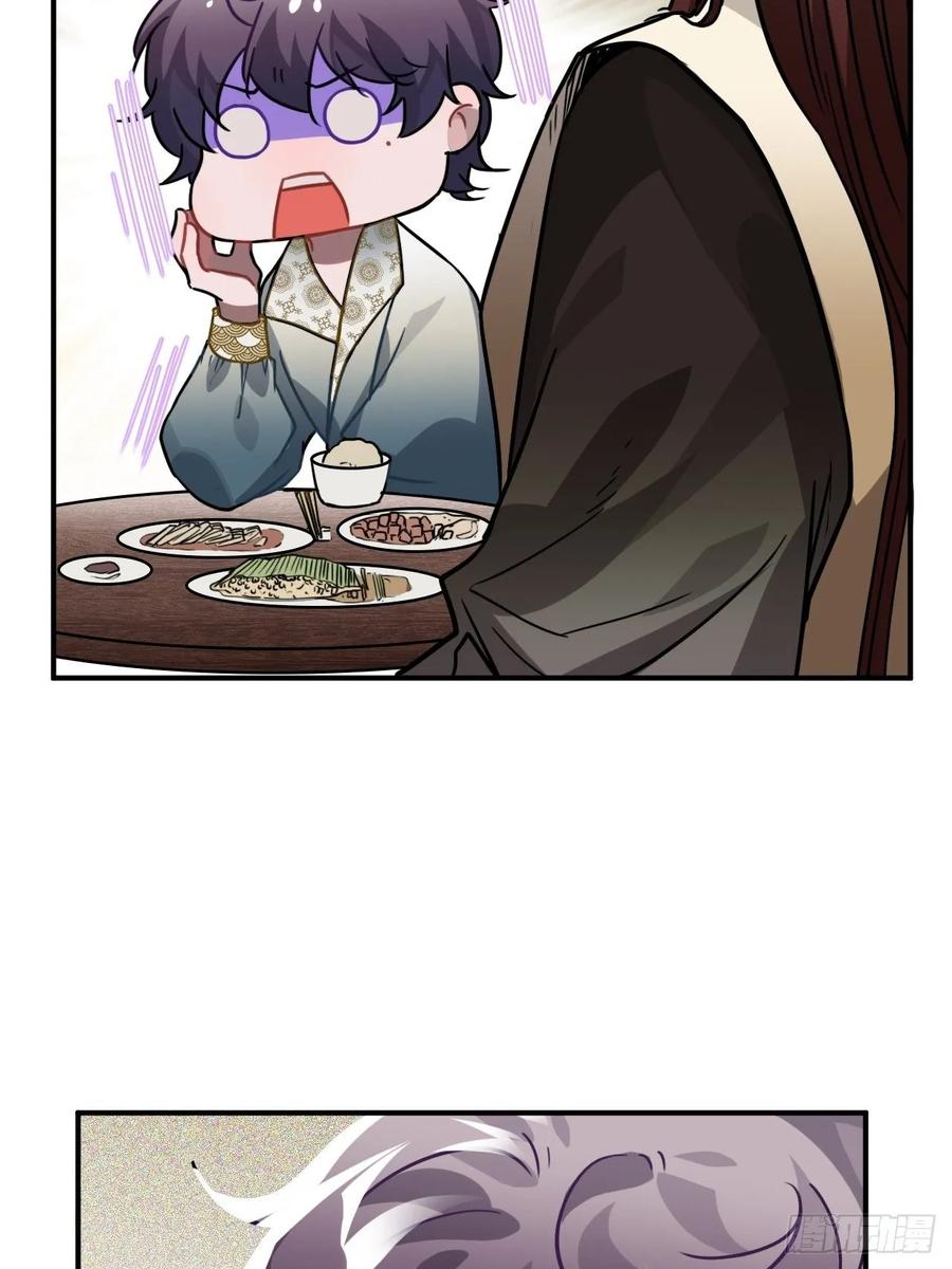 41.牙疼11