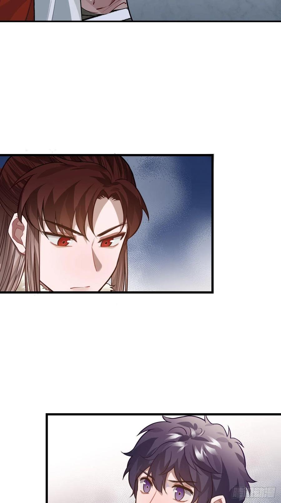 74.八卦33