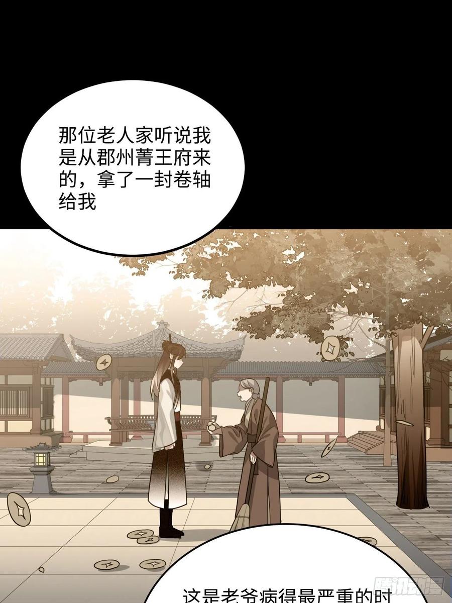 99.按捺不住22