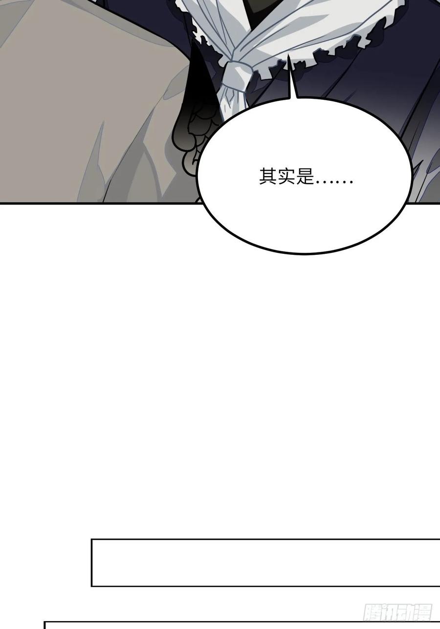 42.养孩子37