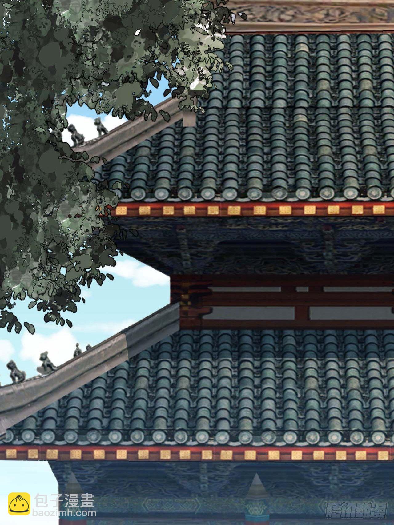 120.不速之客26