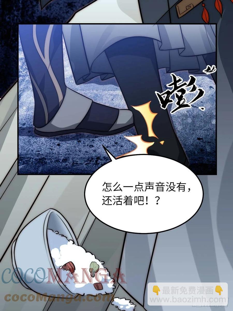 125.杀人机器10