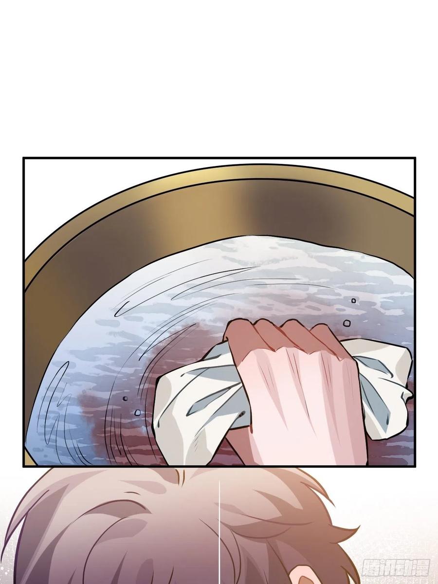 69.偷袭34