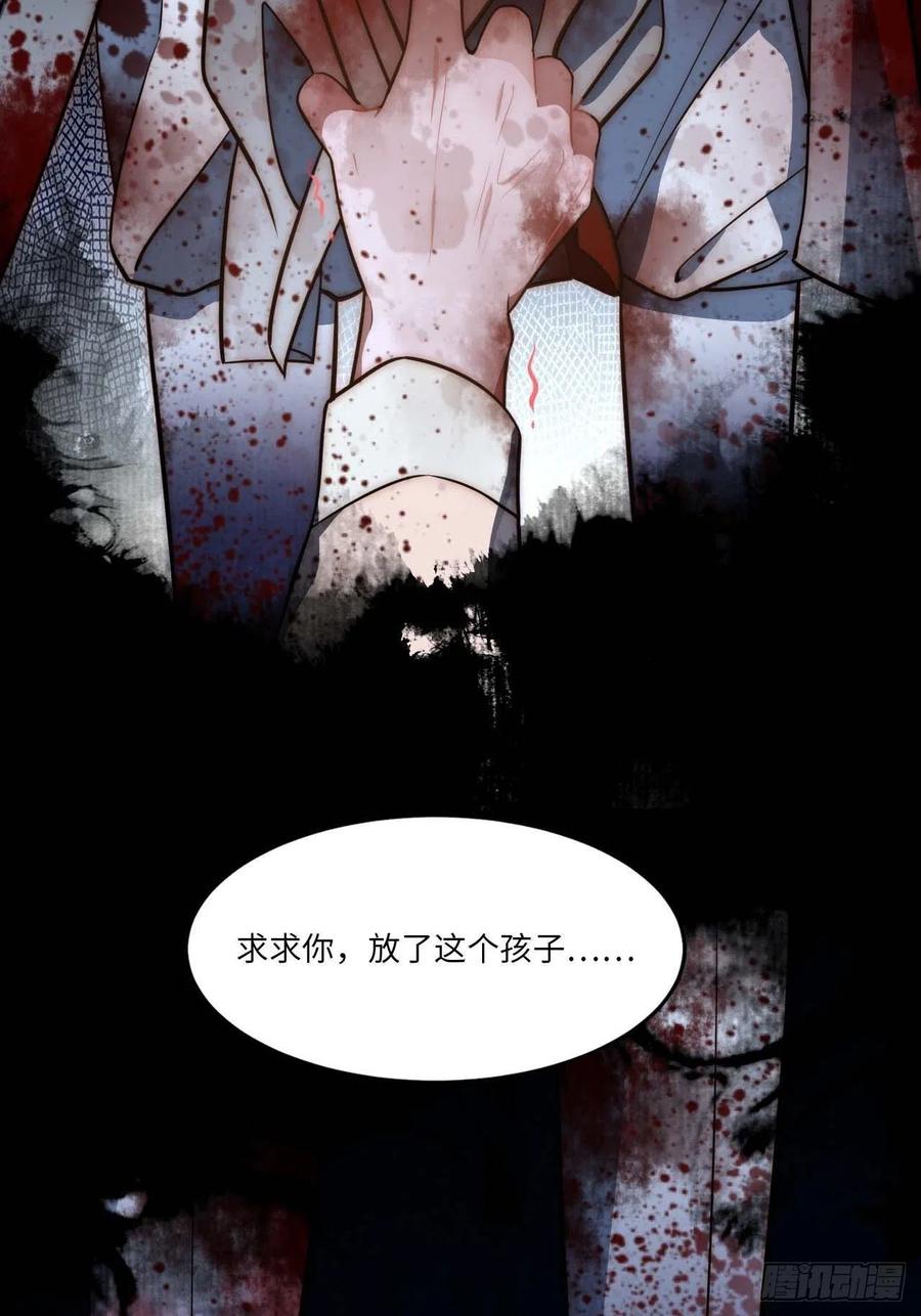 129.长命锁31