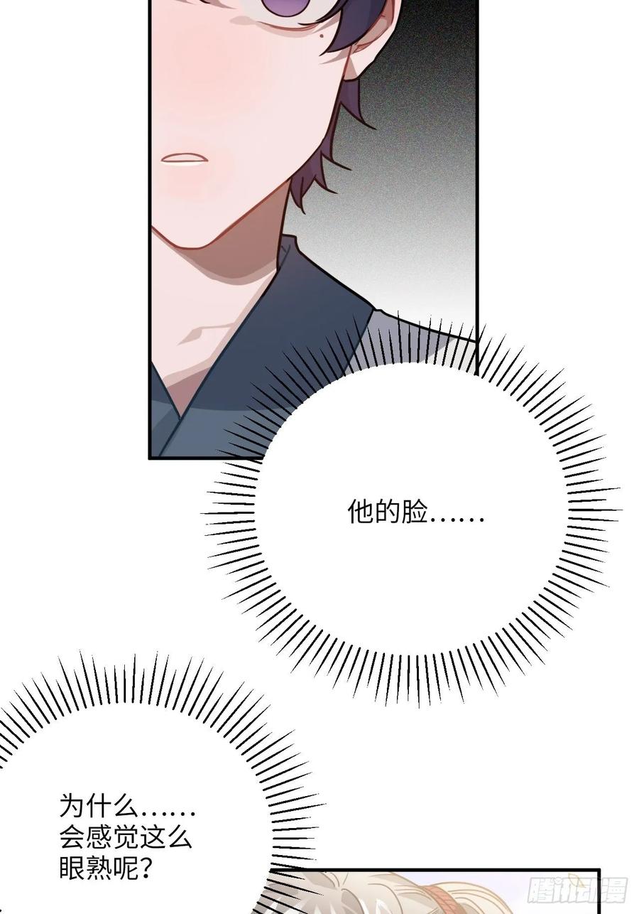 45.最重要的人13